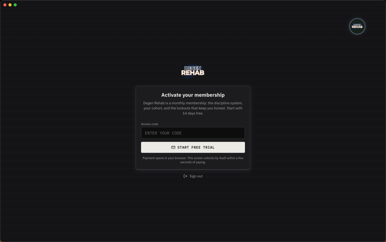 Access code box on the membership screen